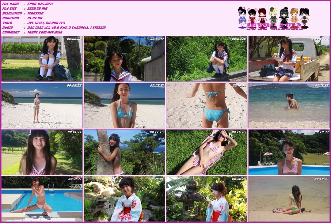 CPBD-025 Shiho Fujino